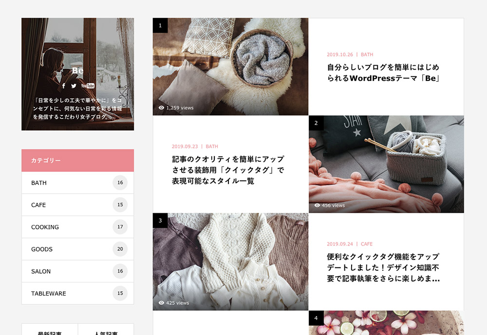 WordPress Theme Be