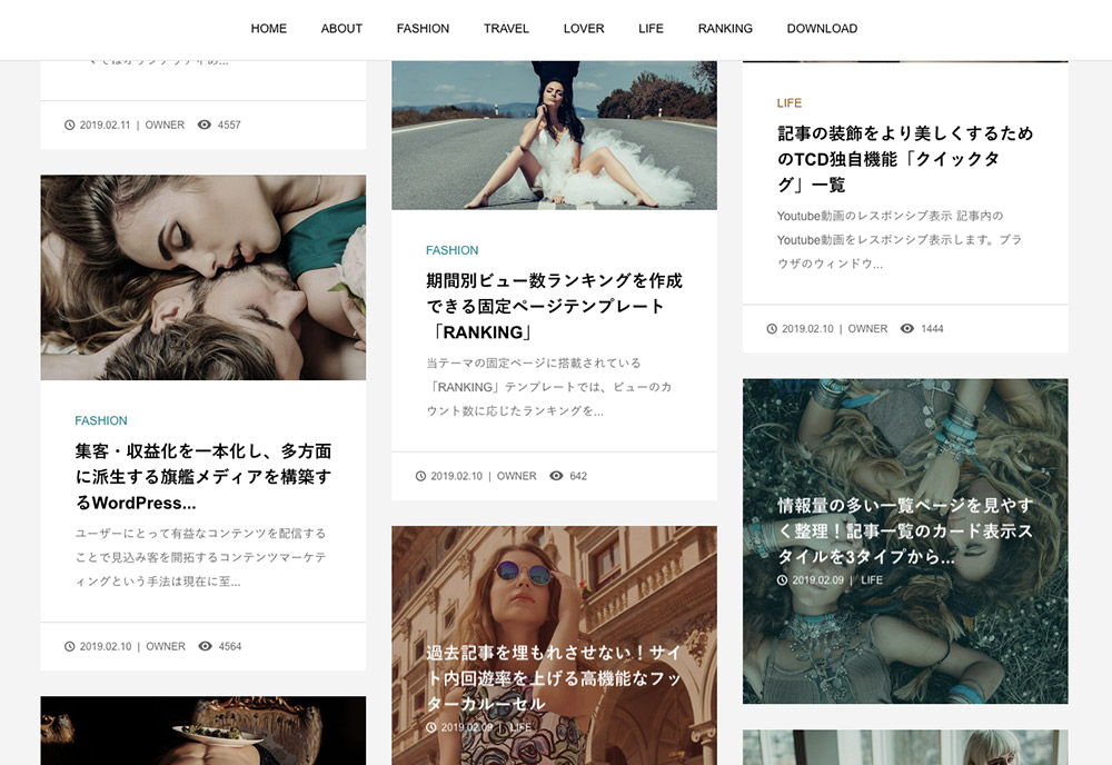 WordPress Theme ROCK