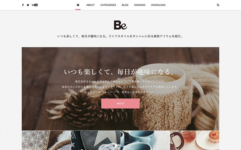 WordPress Theme Be