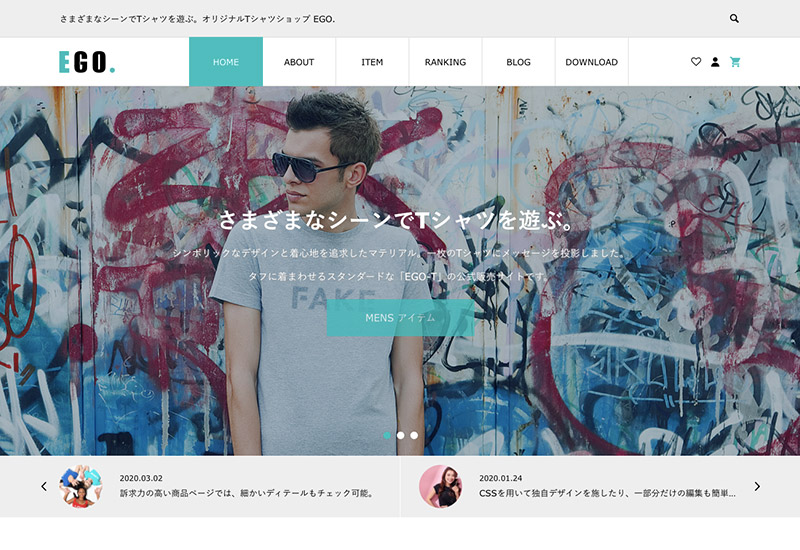 WordPress Theme EGO