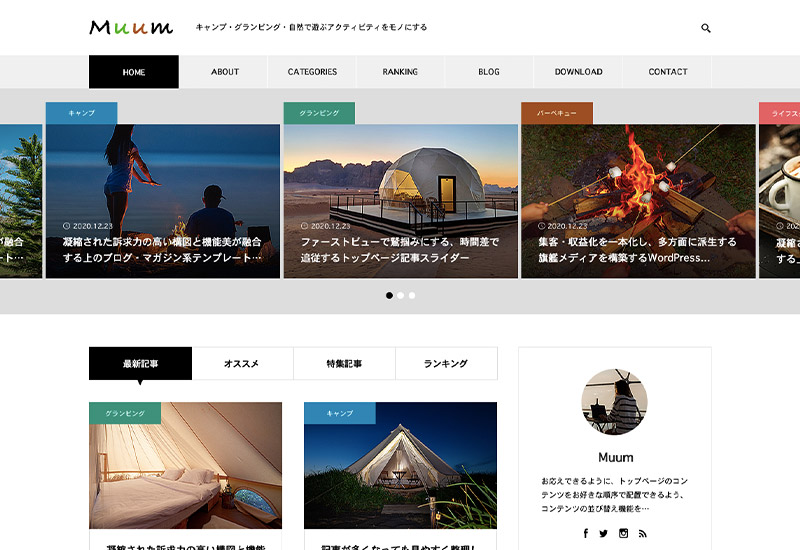 WordPress Theme Muum