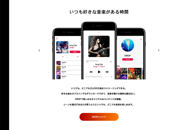 WordPress Theme DROP