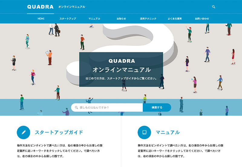 QUADRA
