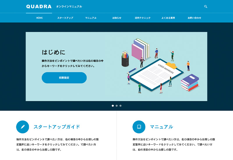 QUADRA