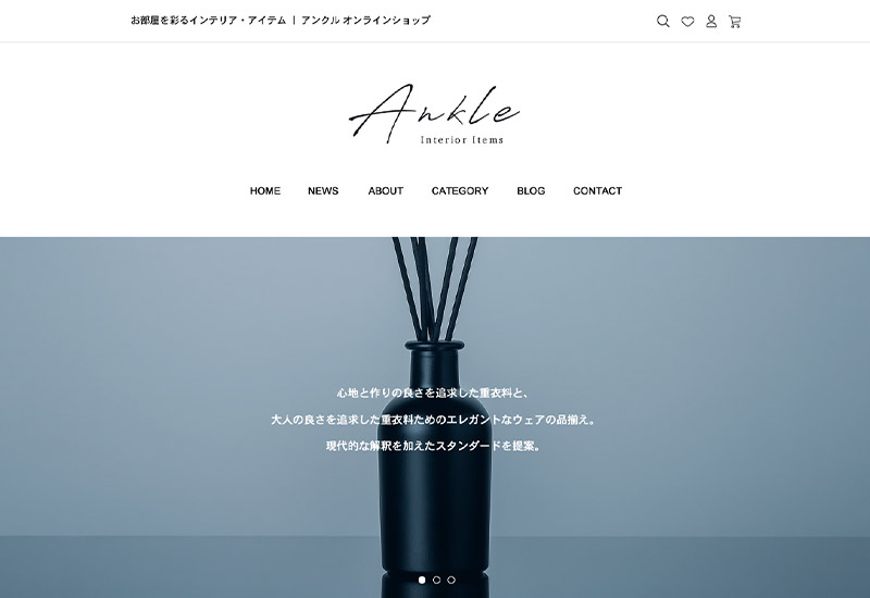 WordPress Theme Ankle