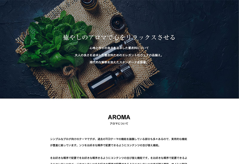 WordPress Theme Ankle