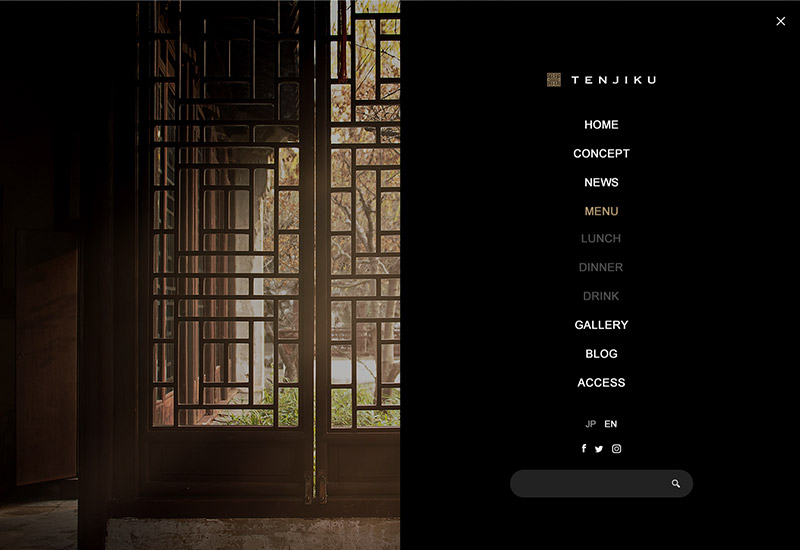 WordPress Theme TENJIKU