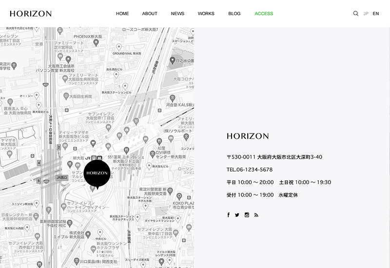 WordPress Theme HORIZON