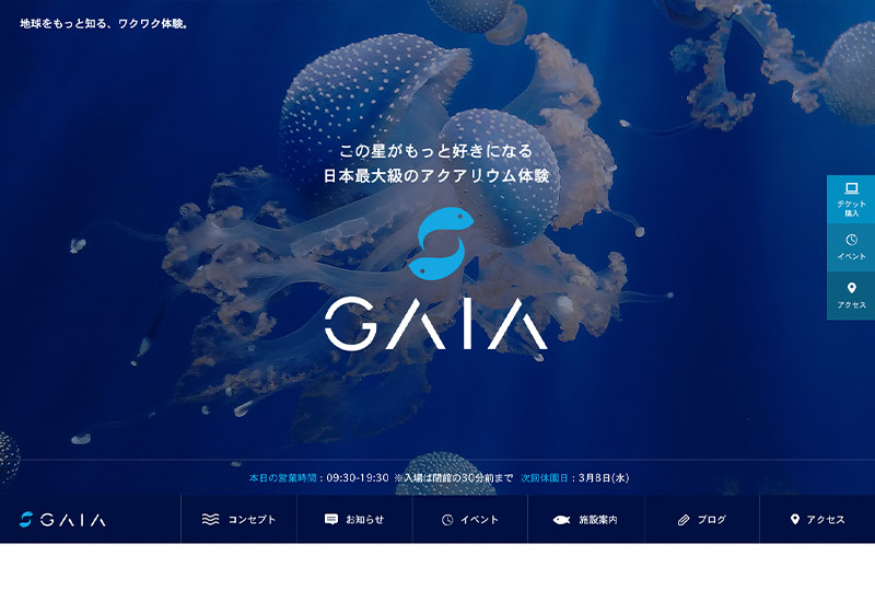 前の記事