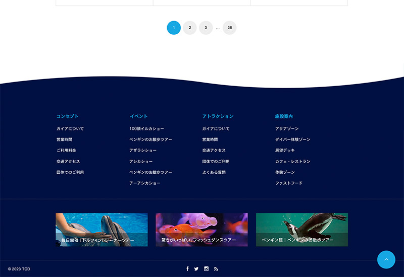 WordPress Theme GAIA