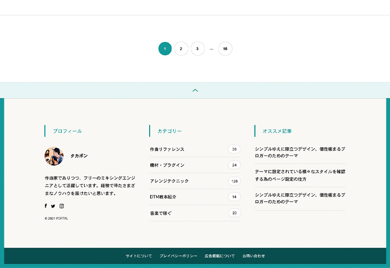 WordPress Theme PORTAL