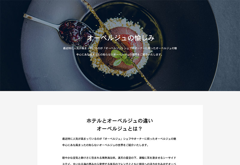 WordPress Theme REHUB